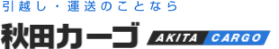 ダウンロード (1)
